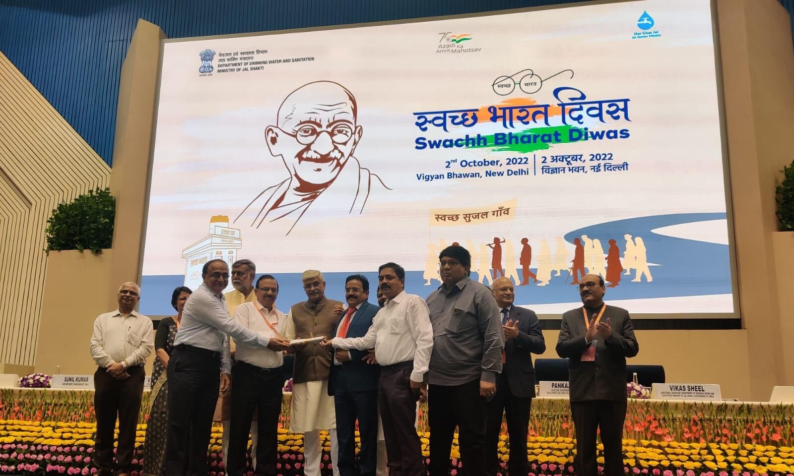 Centre Presents St Prize To Telangana S Mission Bhagiratha