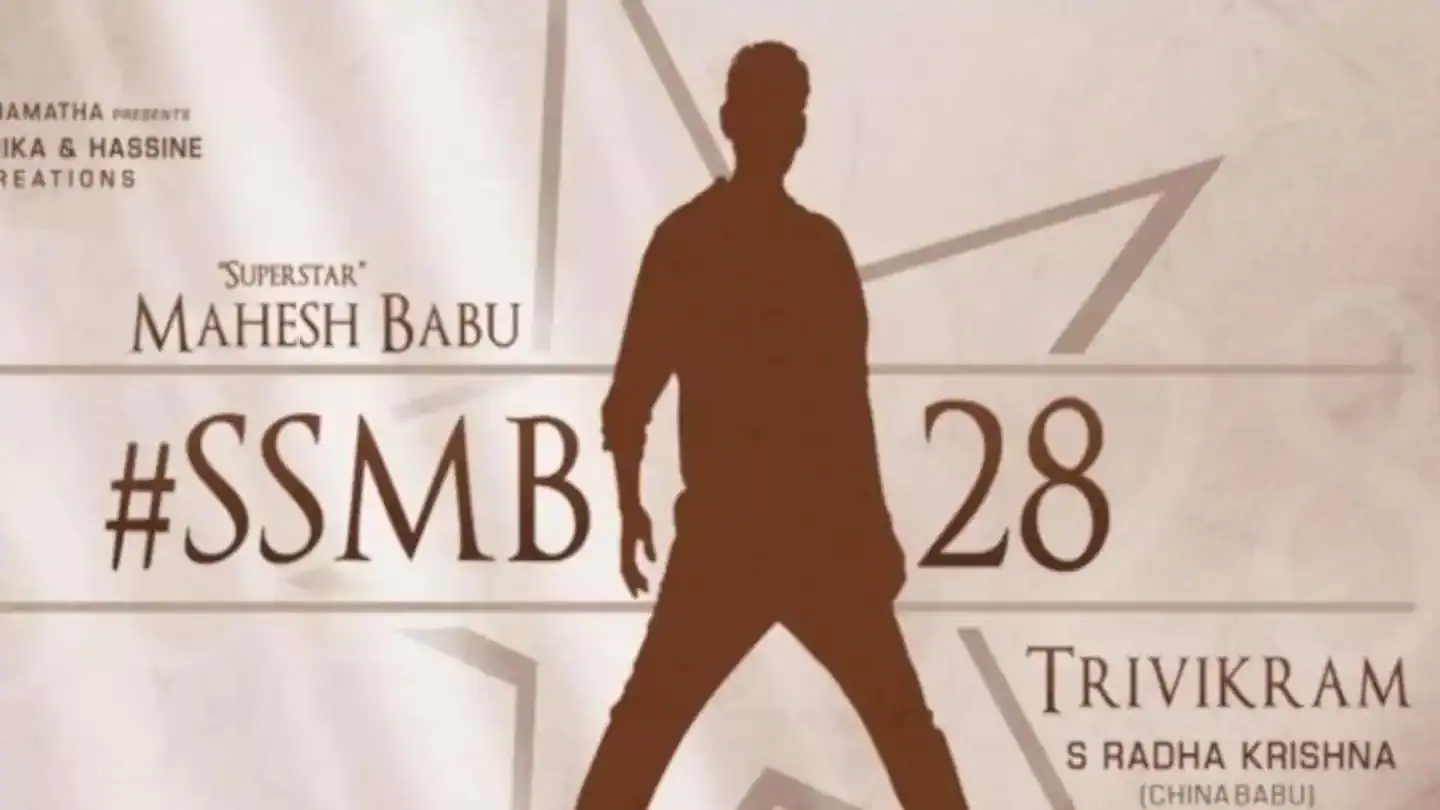SSMB28 will be memorable for everyone