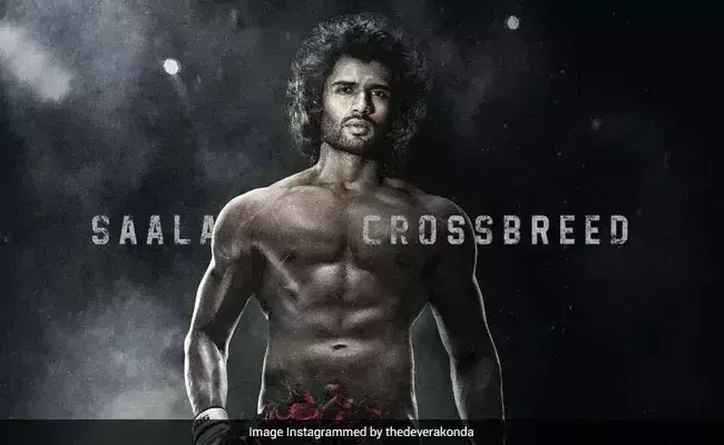 #SexiestPosterEver: Vijay Deverakondas bare look in Liger poster trends on Twitter