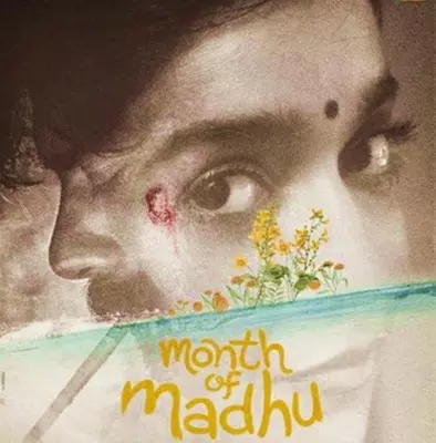 Naveen Chandras next movie titled Month of Madhu