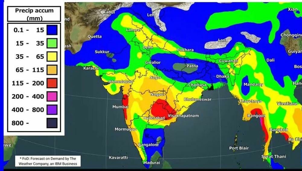 Very heavy rainfall in Telangana, IMD issues Red Alert