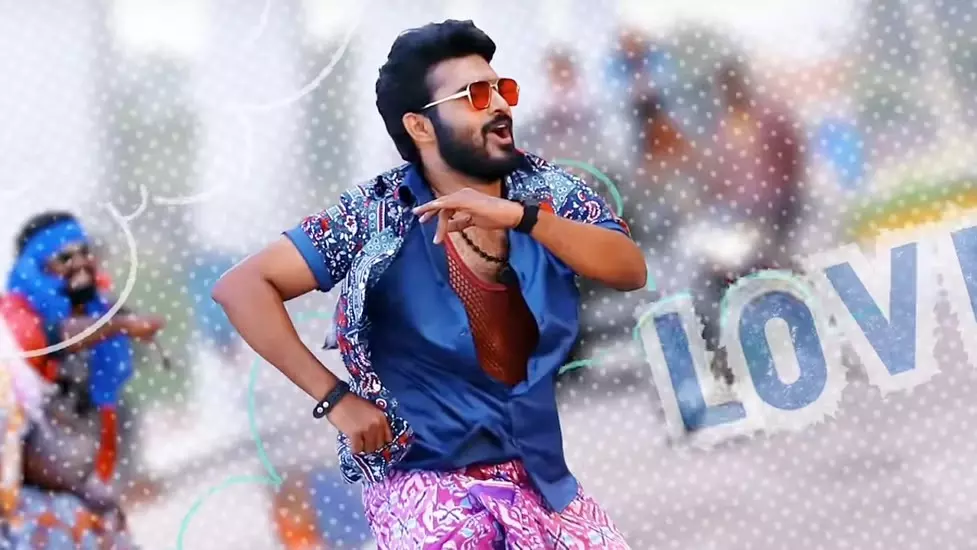 Nenu Meeku Baaga Kavalsinavaadini Teaser: Routine and Formulaic!