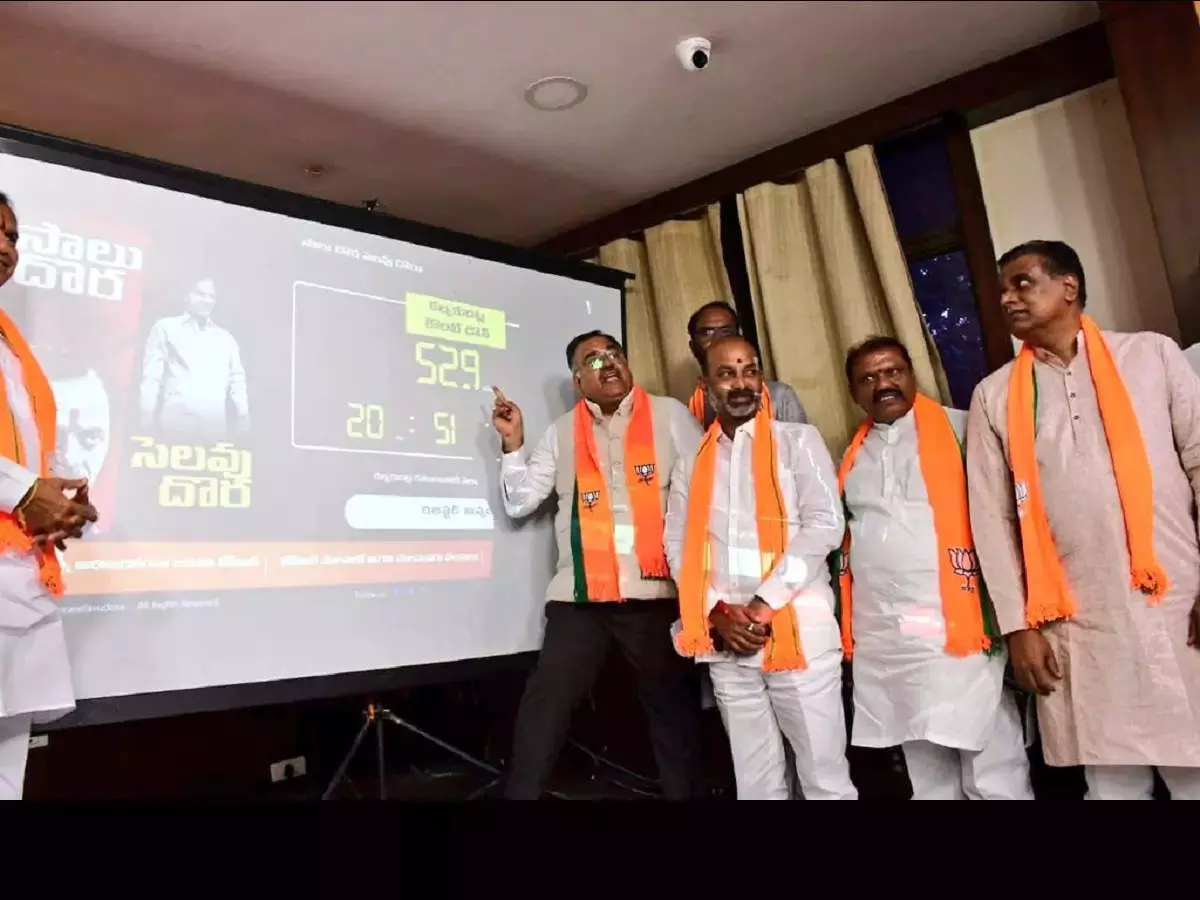 Election Commission puts a stop to BJPs salu dora, selavu dora campaign