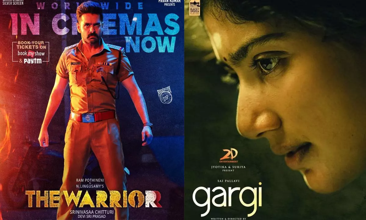 Weekend Releases on OTT - Thank You, The Warrior & More
