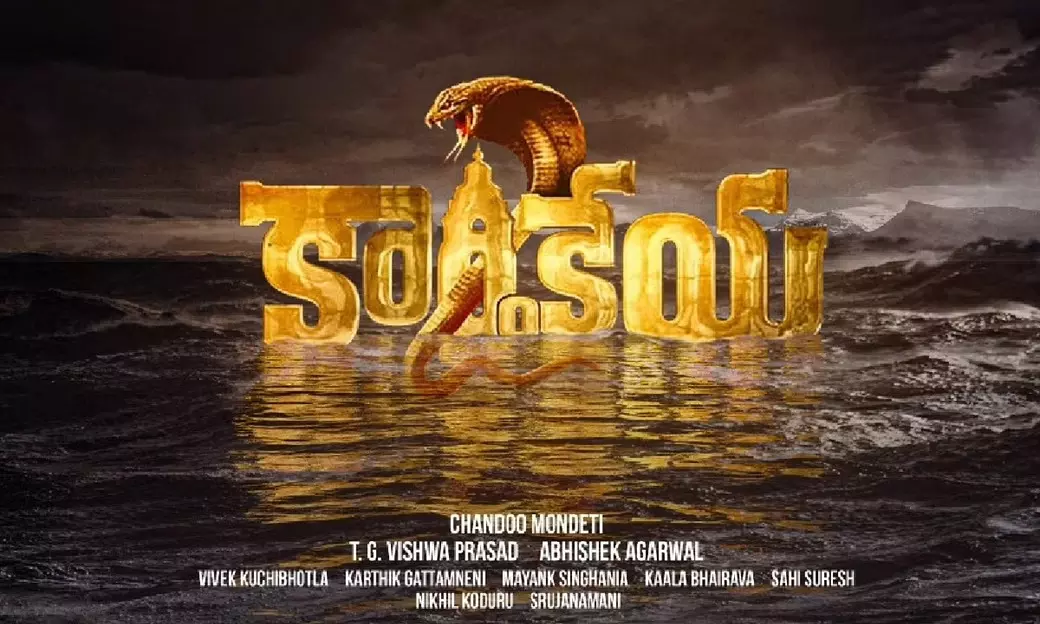 Devotional touch landed Karthikeya 2 in success