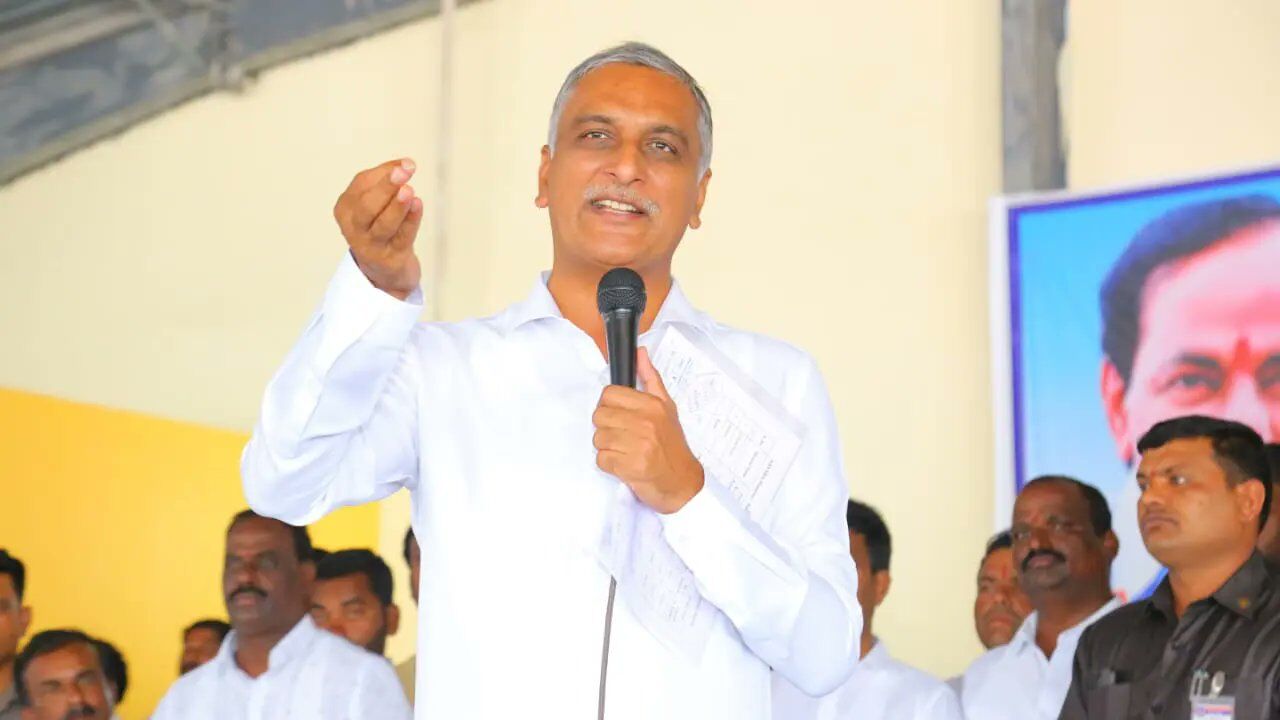 Harish Rao