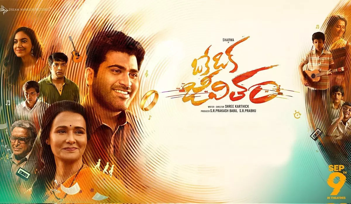 Sharwanand scores a hit after 6 consecutive flop