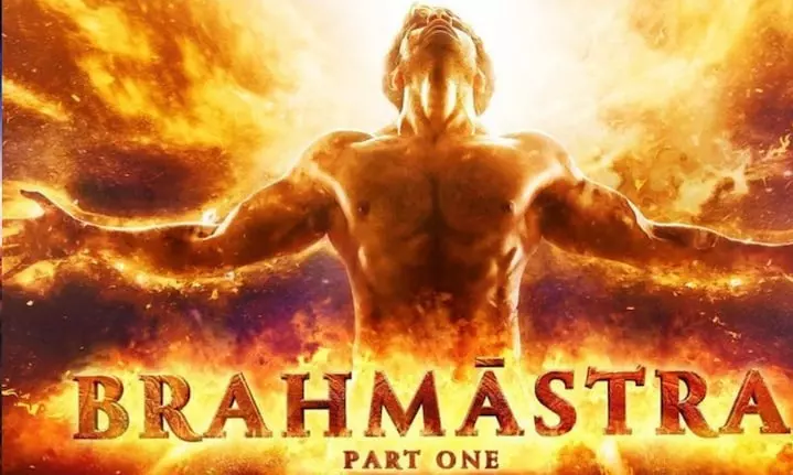 Brahmastra