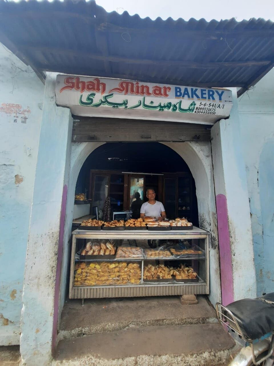 Unable To Compete Many Famous Bakeries Of Hyderabad Disappear Into History