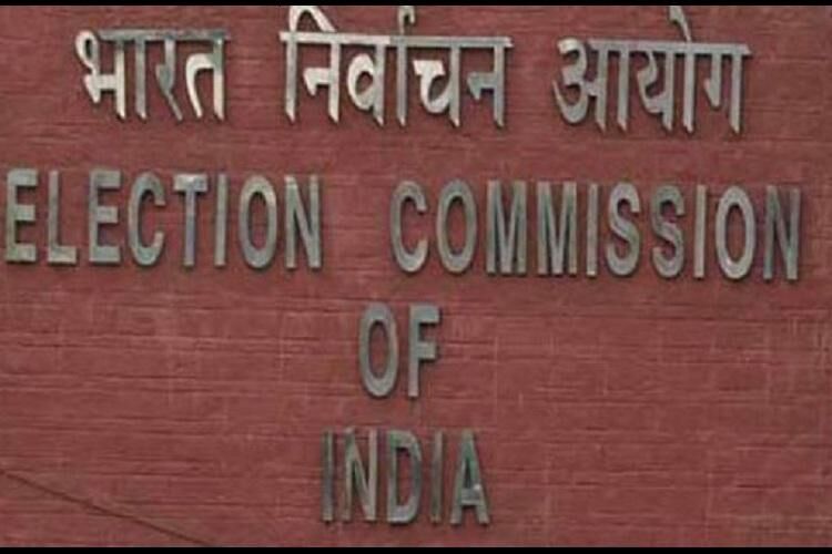 BRS Team Meets ECI Officials, Seeks Assent For Party's New Name