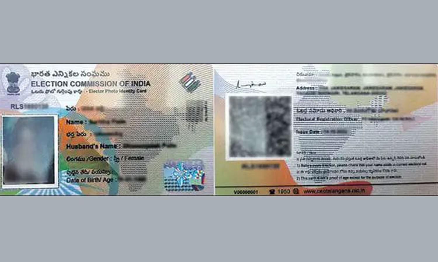 Fresh Voters Of Munugode Get ECI s New Voter ID Cards With QR Code