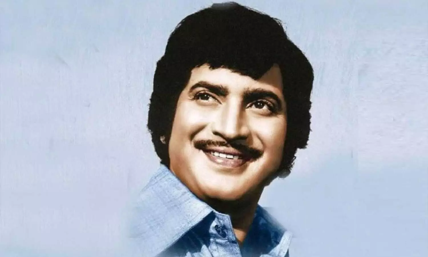 Superstar Krishna