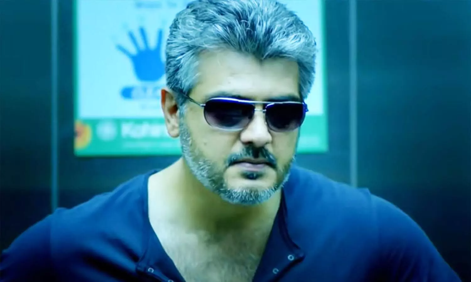 Ajith