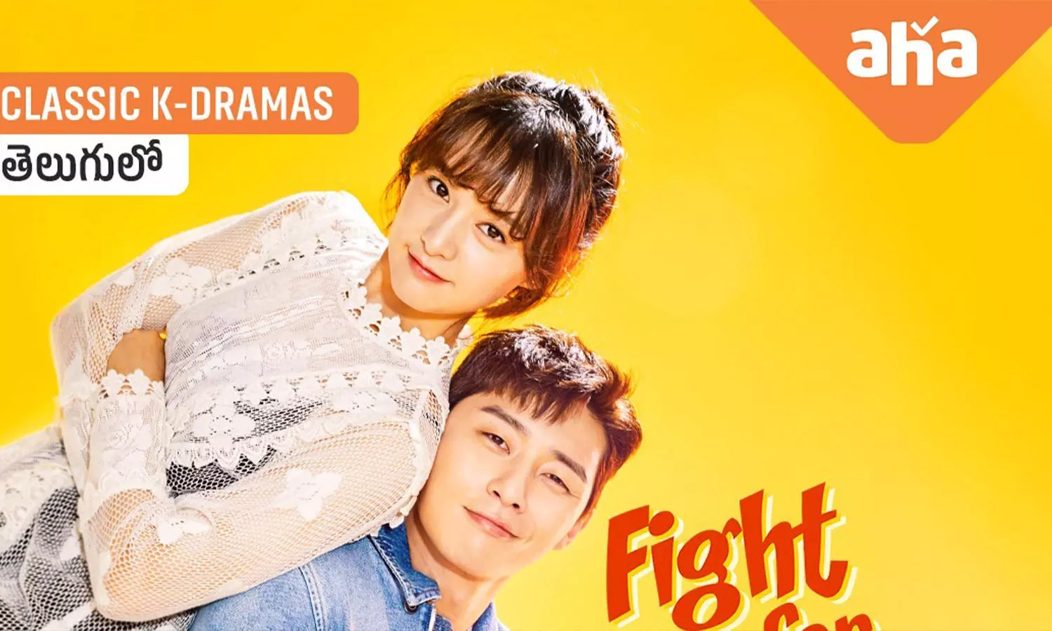 Dorama Coreano - Fight For My Way - Kdrama