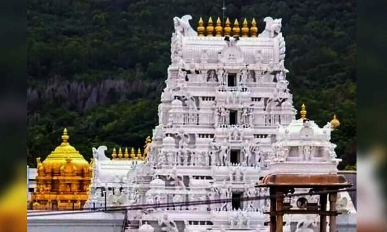 TTD Starts Special Entry Darshan For NRIs At Tirumala Temple