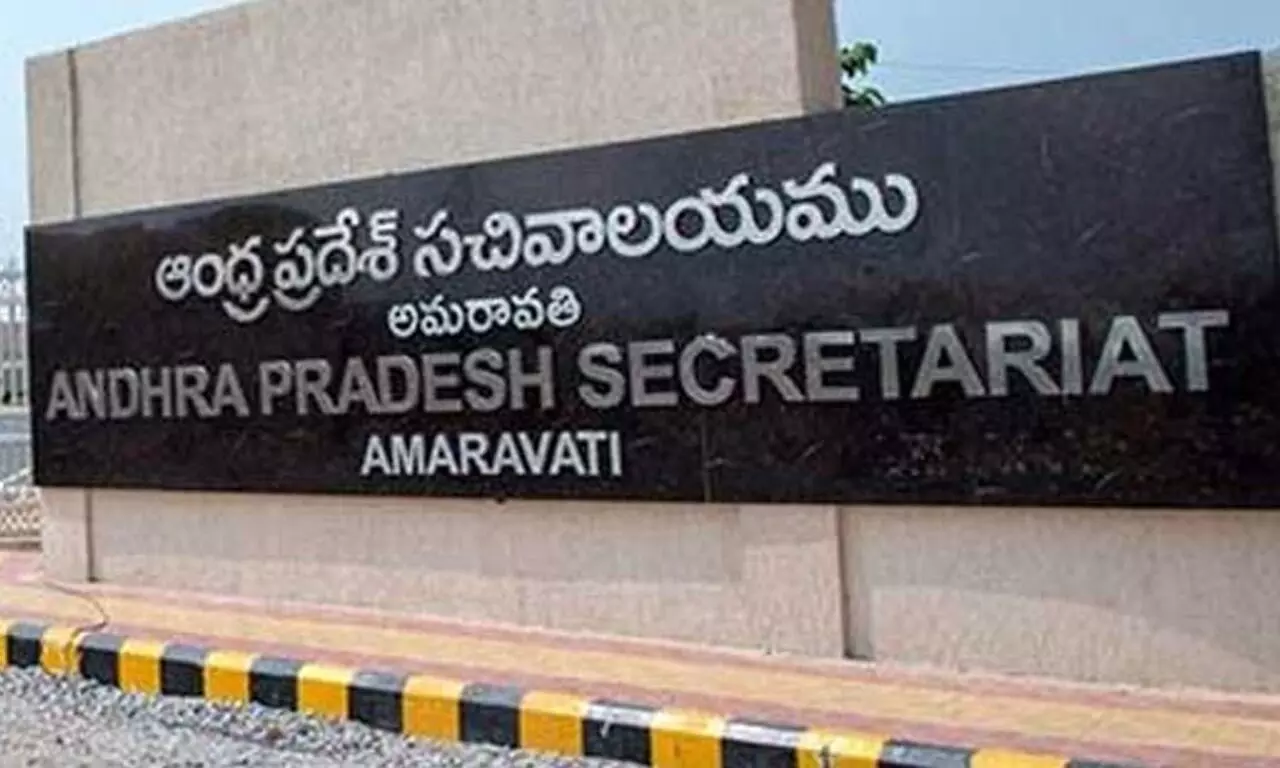 AP to implement wage-cut for latecomers in govt offices