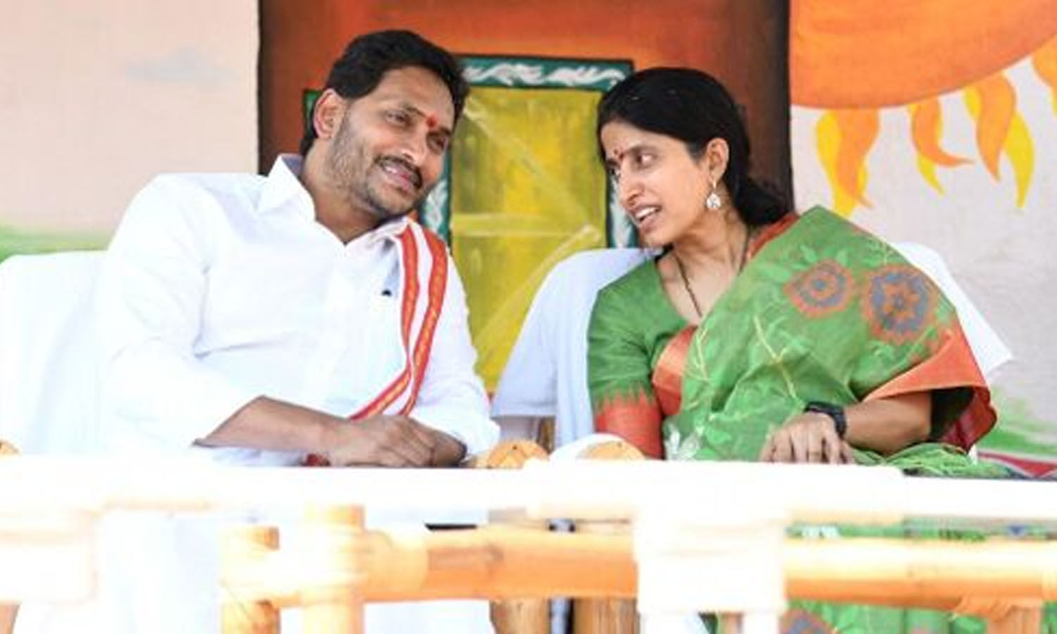 AP CM YS Jagan, Wife Participate In Bogi Celebrations