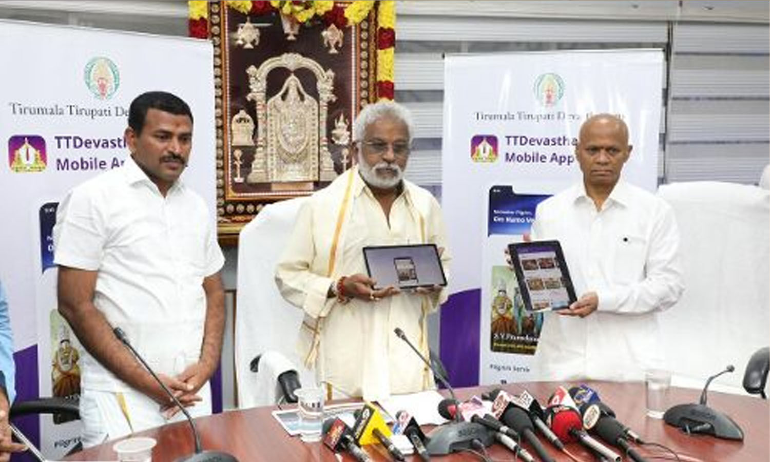 TTD Launches New Mobile App With Upgraded Features For Devotees