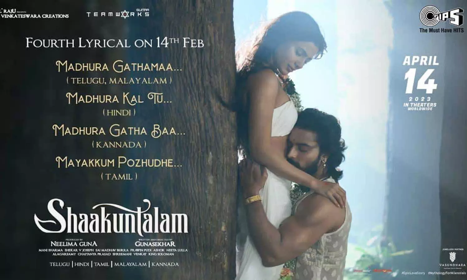 Madhura Gathamaa from Shakuntalam is expected to offer a sensuous treat