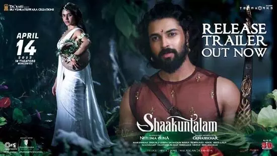 Shaakuntalam Release Trailer: A Visual Treat