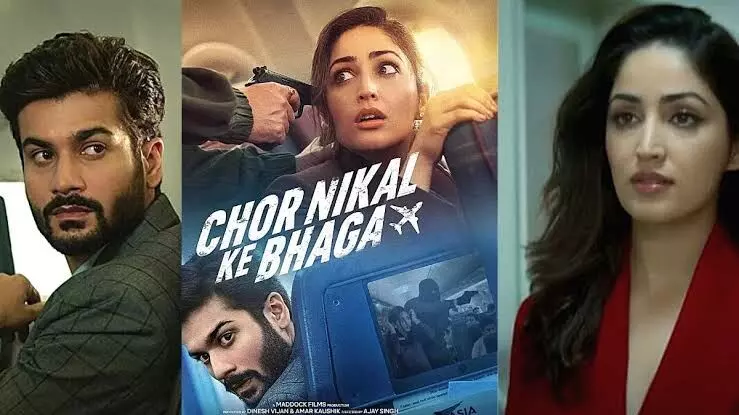 Chor Nikal Ke Bhaga breaks RRRs records on OTT