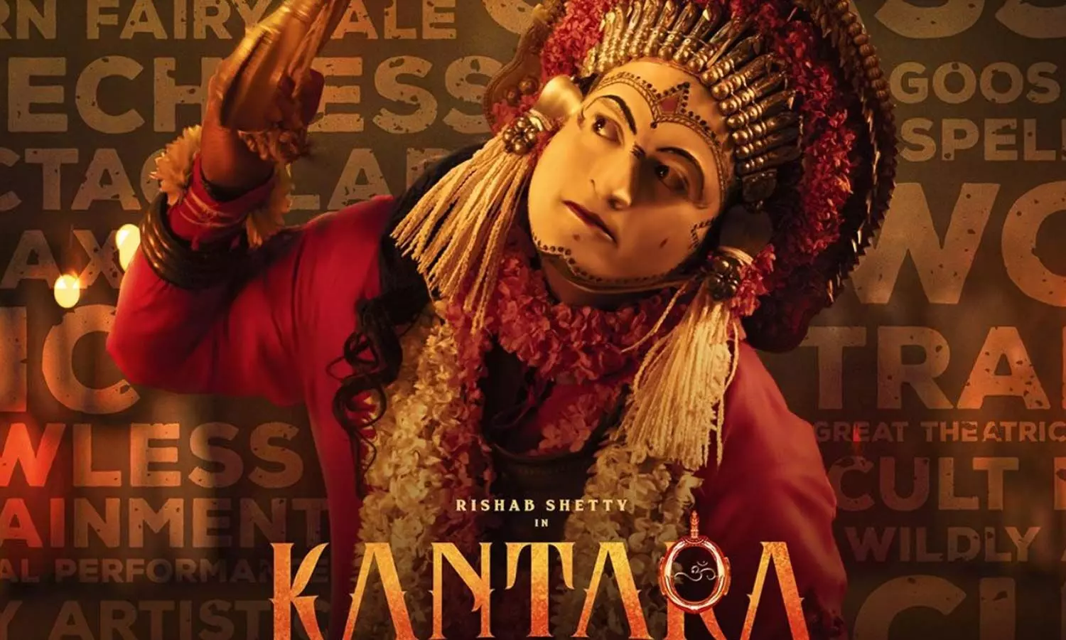 Kannada blockbuster Kantara lands in legal trouble once again