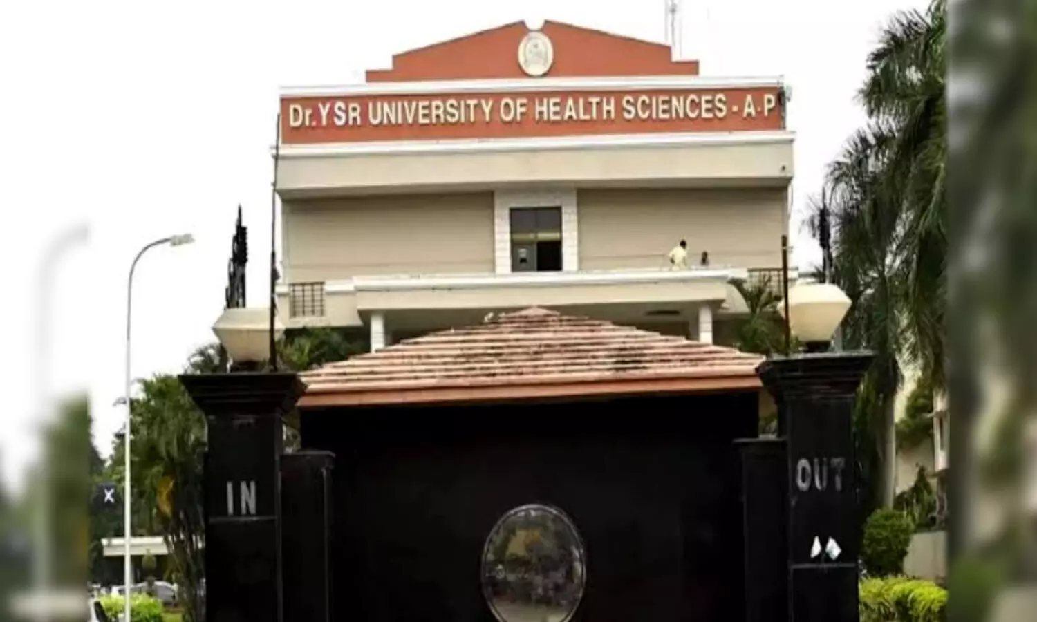 Surprise check? Really? Dr YSR University of Health Sciences gives advance notice of it