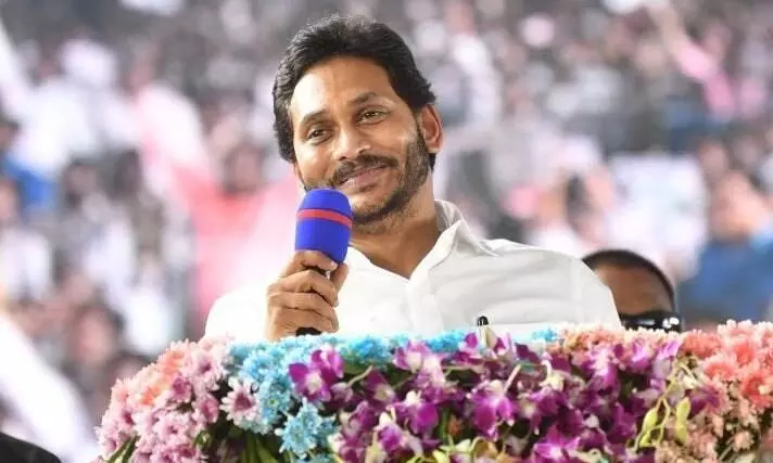 YS Jagan launches de-notification of dotted lands in AP; 97,471 farmer families to benefit