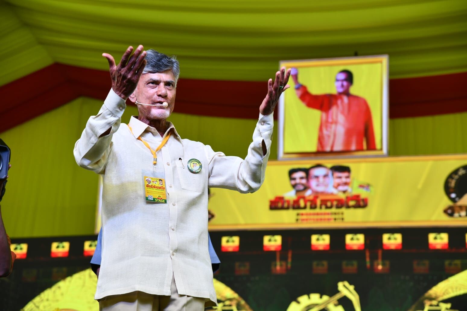 TDP Mahanadu: Chandrababu Naidu To Release Election Manifesto On Sunday