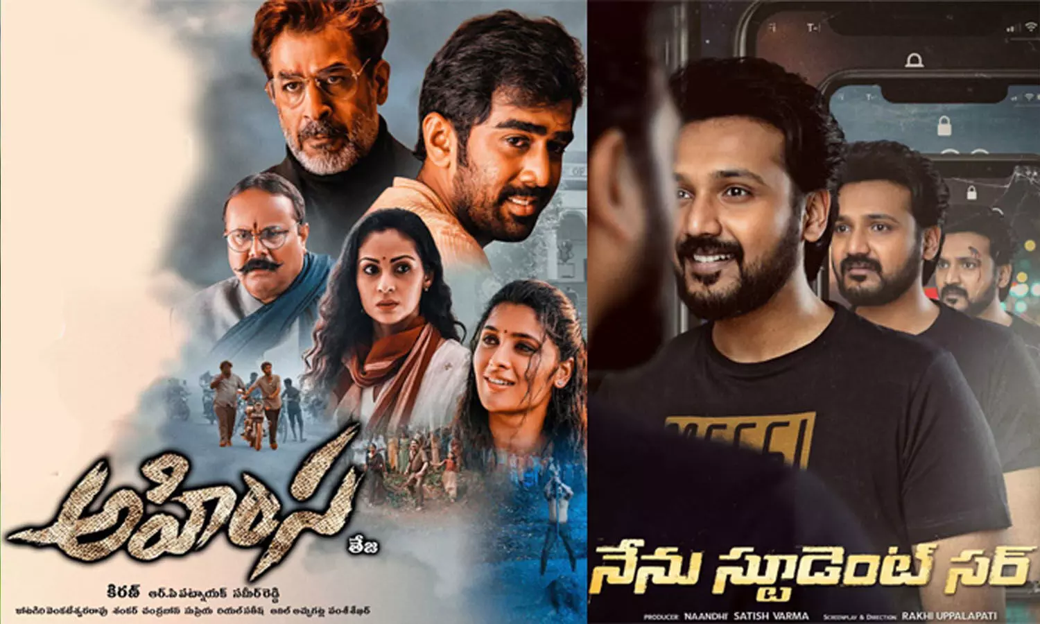 Brothers of these popular heroes to clash at the Tollywood box office