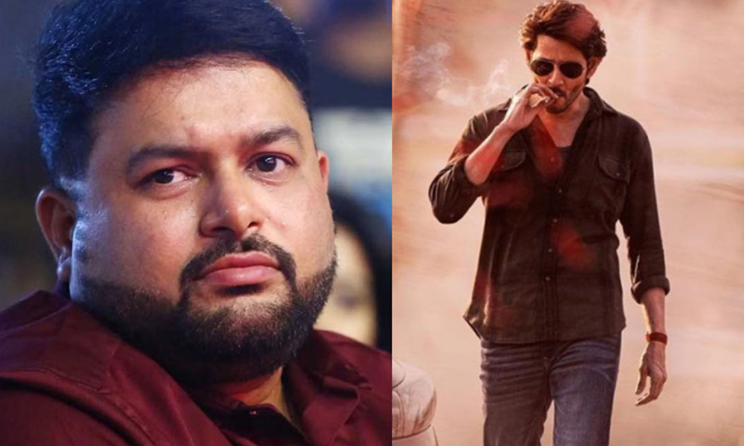 Netizens troll Thaman accusing him of lifting tune for Mahesh Babu's