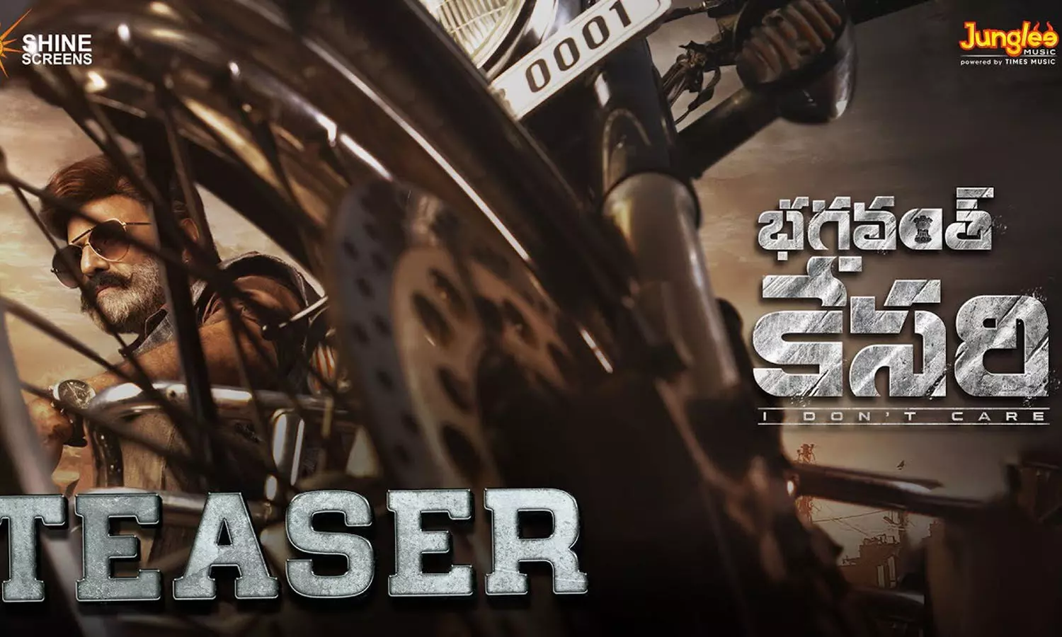 Bhagavanth Kesari Teaser: Balakrishna plays powerful role in battle of power