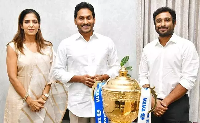 CSK cricket academies in AP, a key takeaway of Ambati Rayudu joining hands with YS Jagan