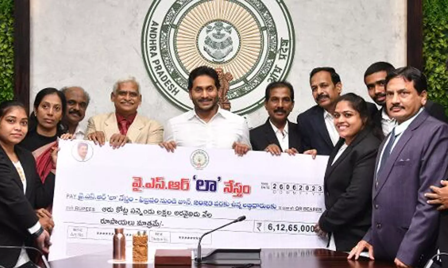 YS Jagan releases first tranche of Rs 6.12-Cr Law Nestham fund, wants lawyers to help the poor