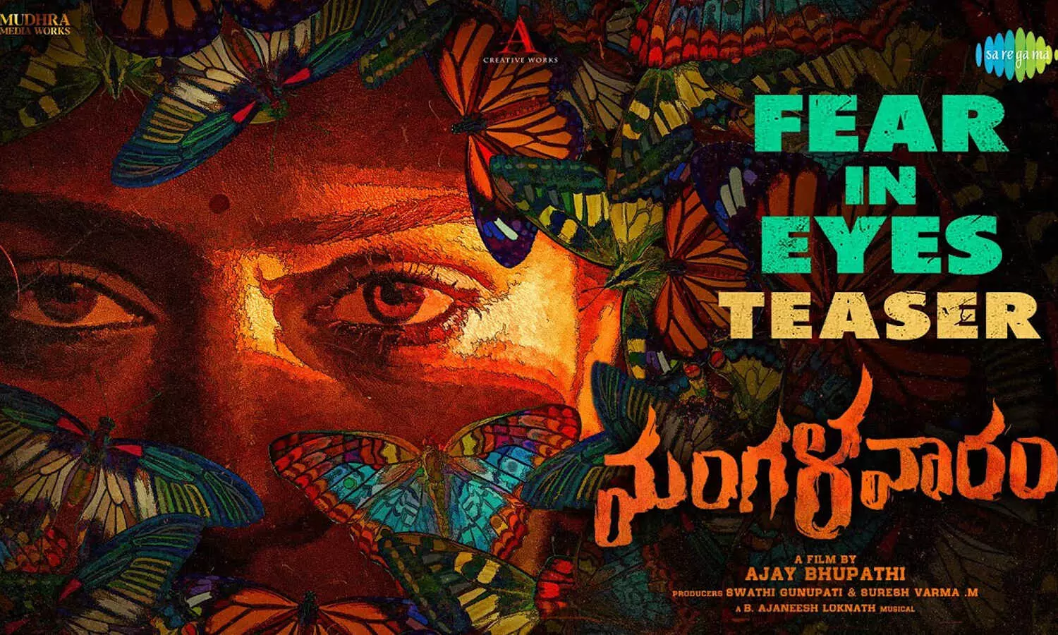 Mangalavaaram Teaser: Eerie Vibes All-Over!!!