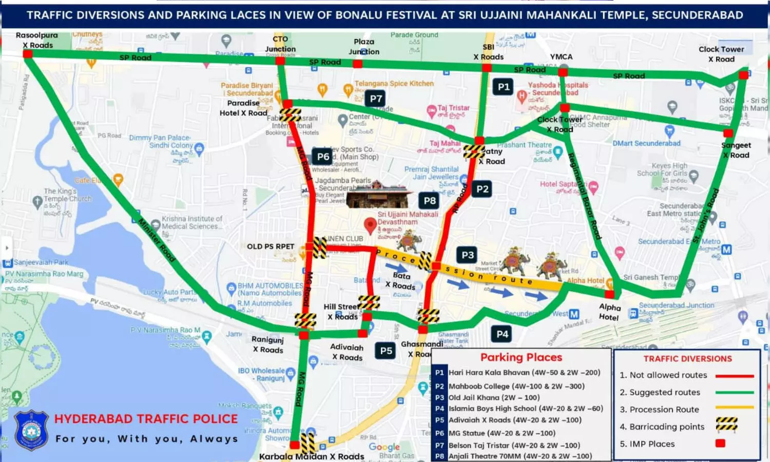 Ujjaini Mahankali Bonalu: Hyderabad police impose traffic diversions on July 8, 9, 10