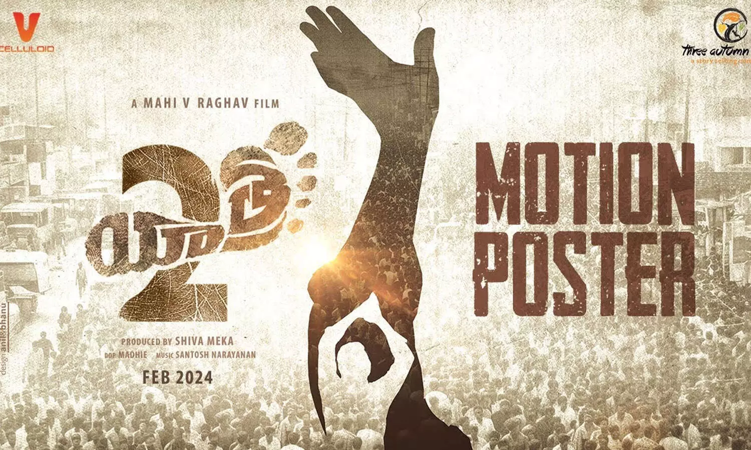 Motion poster on Yatra 2 released marking YSR’s birth anniversary