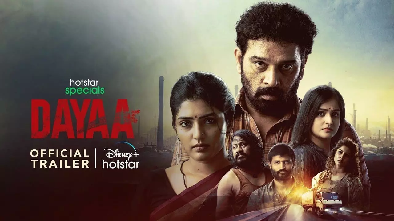 Dayaa Trailer: Intriguing & Thrilling Crime Drama, marking JD Chakravarthys debut on OTT