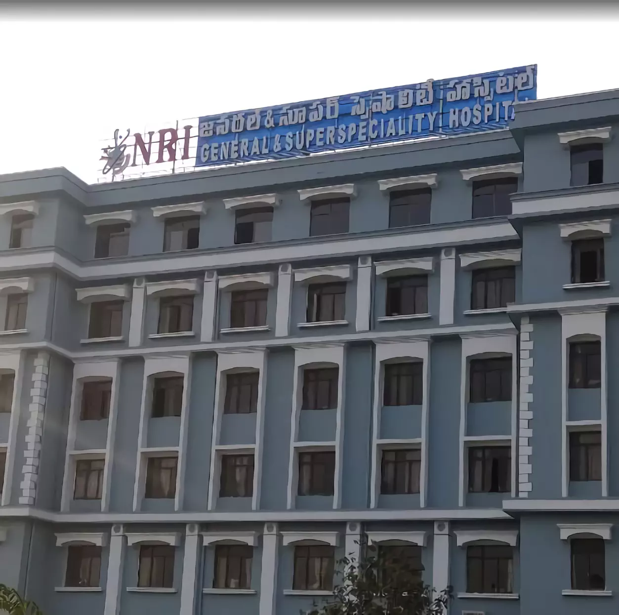 New twist in NRI Medical College students suicide, harassment for additional fee alleged