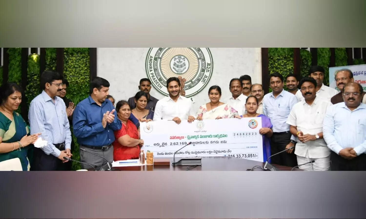 YS Jagan releases Rs 216 crore for pending beneficiaries under various welfare schemes