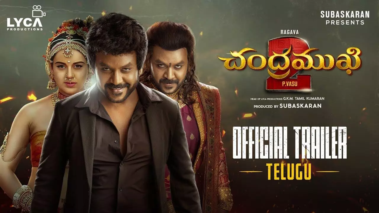 Chandramukhi 2 Trailer: Filled with horror elements but falls short of expectations!