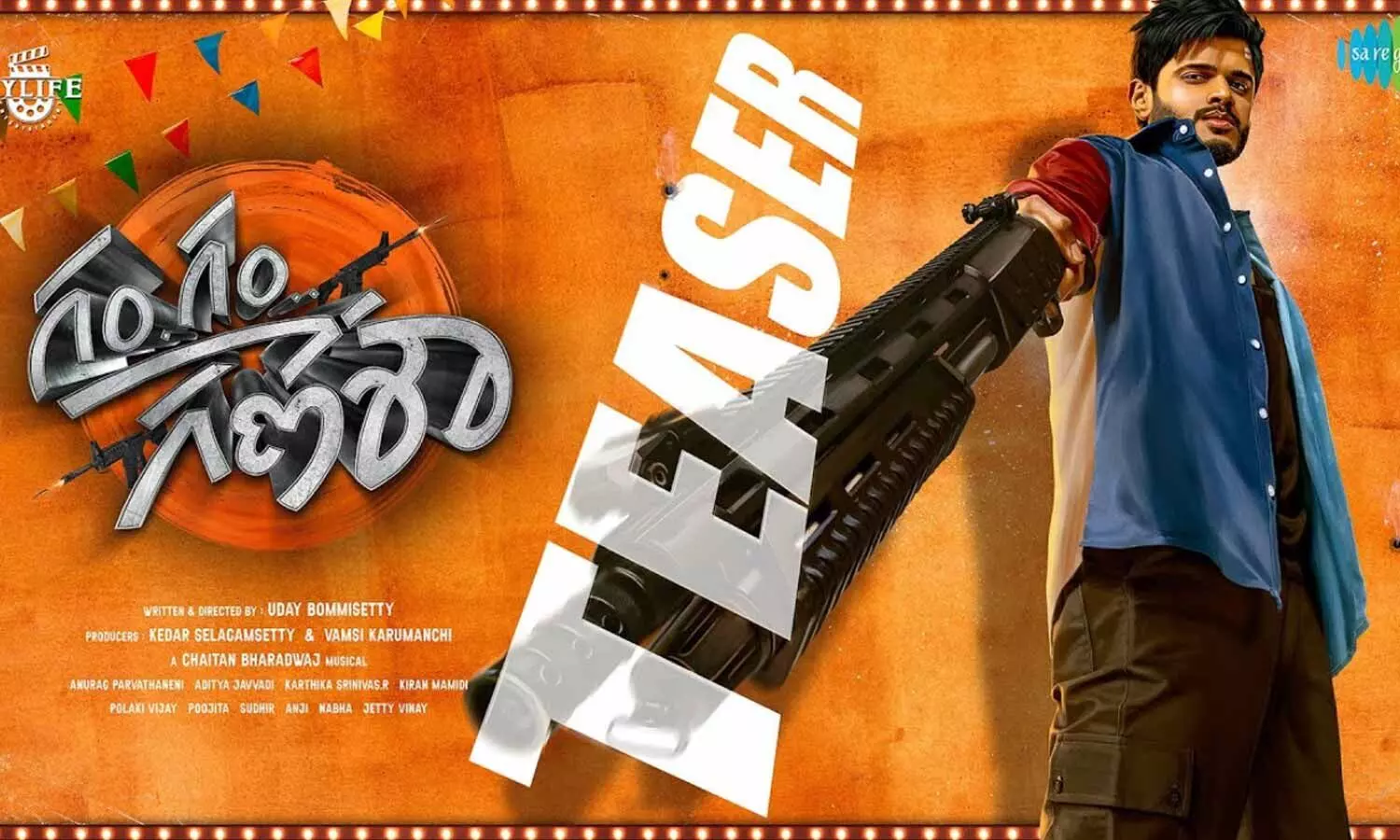 Gam Gam Ganesha Teaser: Anand Deverakonda desperate to erase Good Guy image