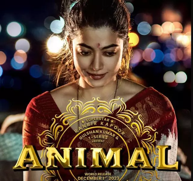 Rashmika Mandanna essays Geethanjali in Ranbirs ANIMAL