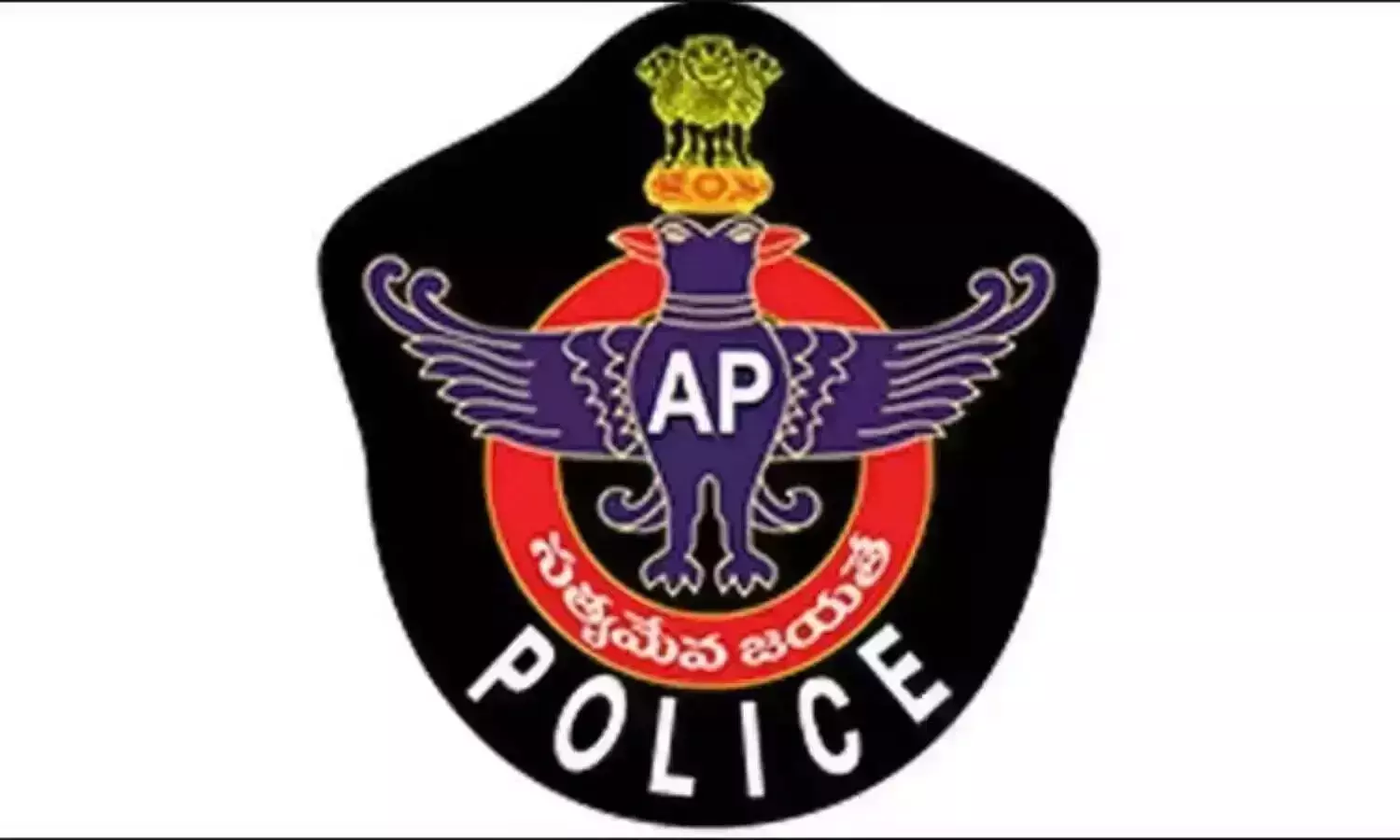 AP e-challan scam: Former DGPs son-in-law dupes Govt of Rs 36.55 crore