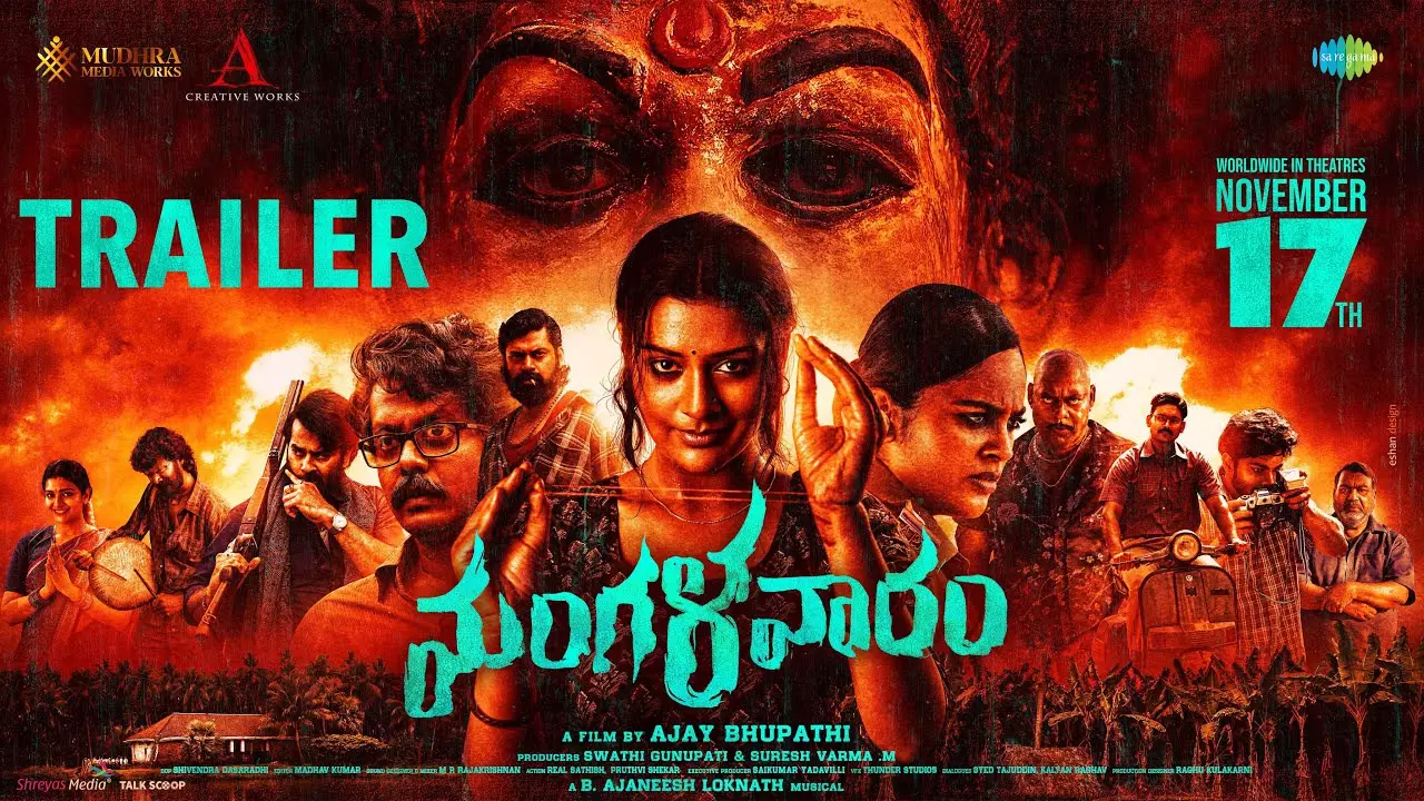 Mangalavaram Trailer: Gruesome and Terrifying tale in the works!