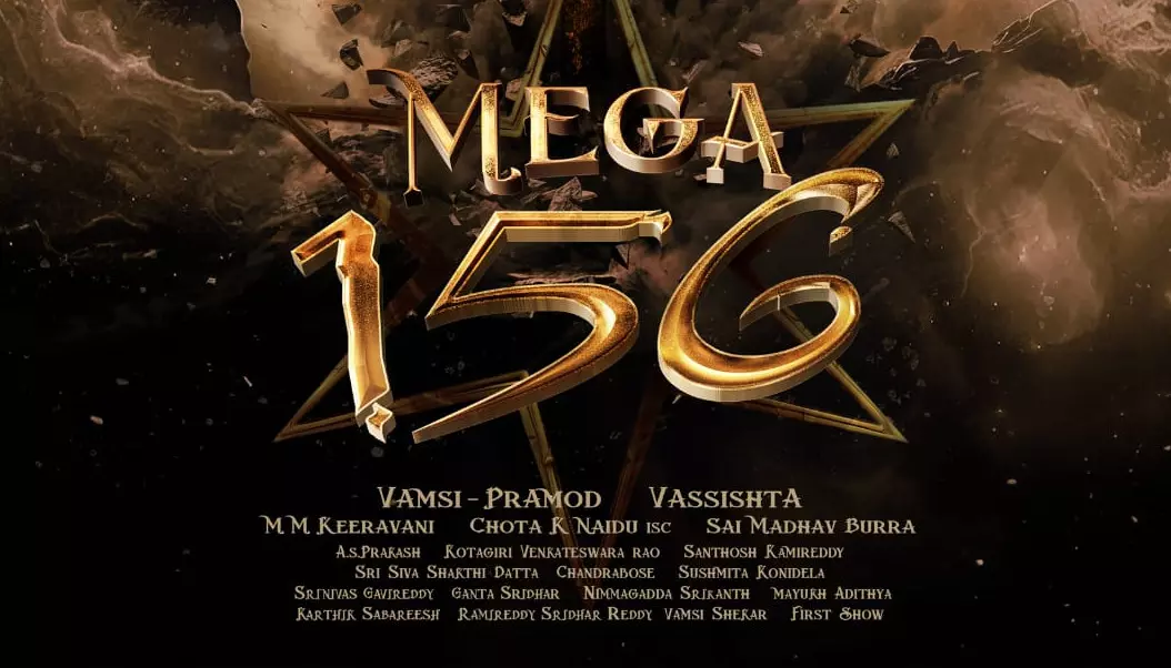 Mega156: Chiranjeevis next project under a youngster!