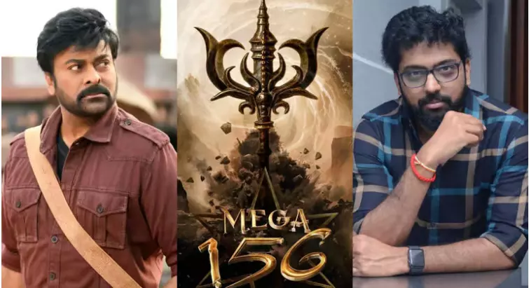 Mega156: Chiranjeevis socio-fantasy subject to get an Interesting title