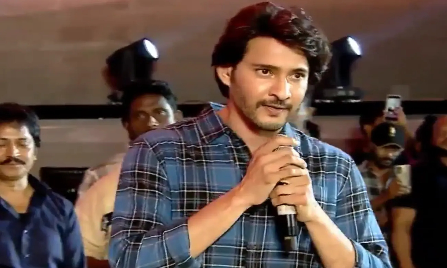 Mahesh Babu's Emotional Speech At Guntur Kaaram Pre-release Event