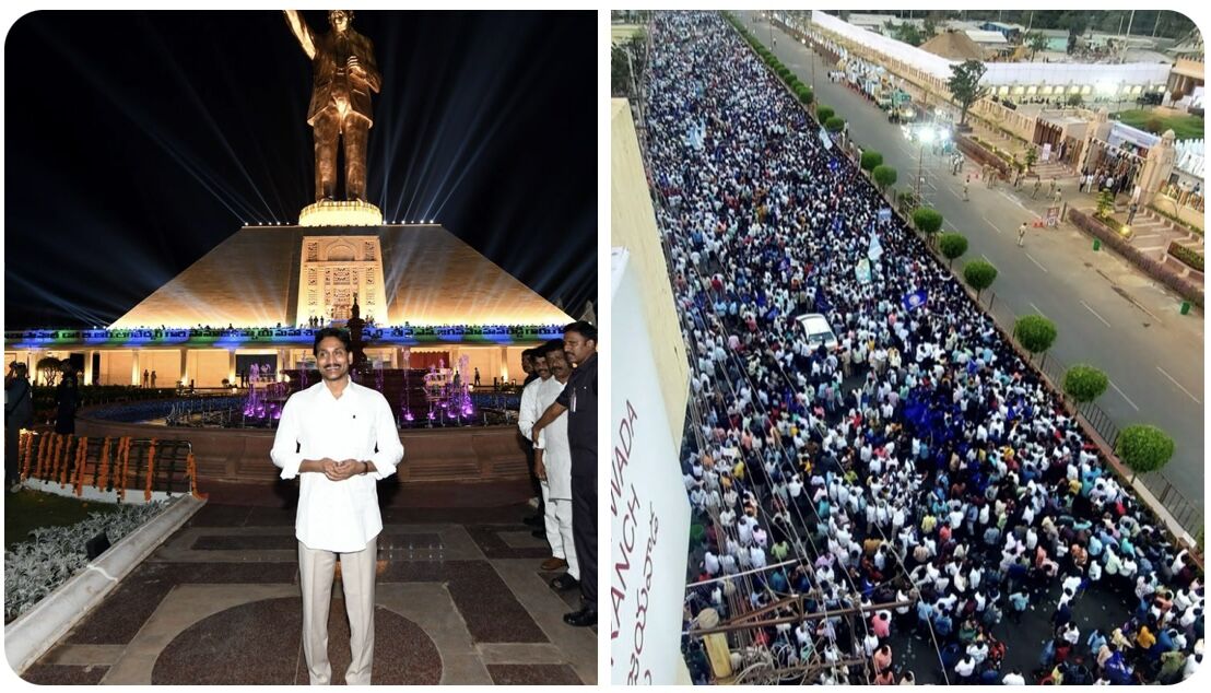 YS Jagan Unveils World's Largest Ambedkar Statue In Vijayawada, Names ...