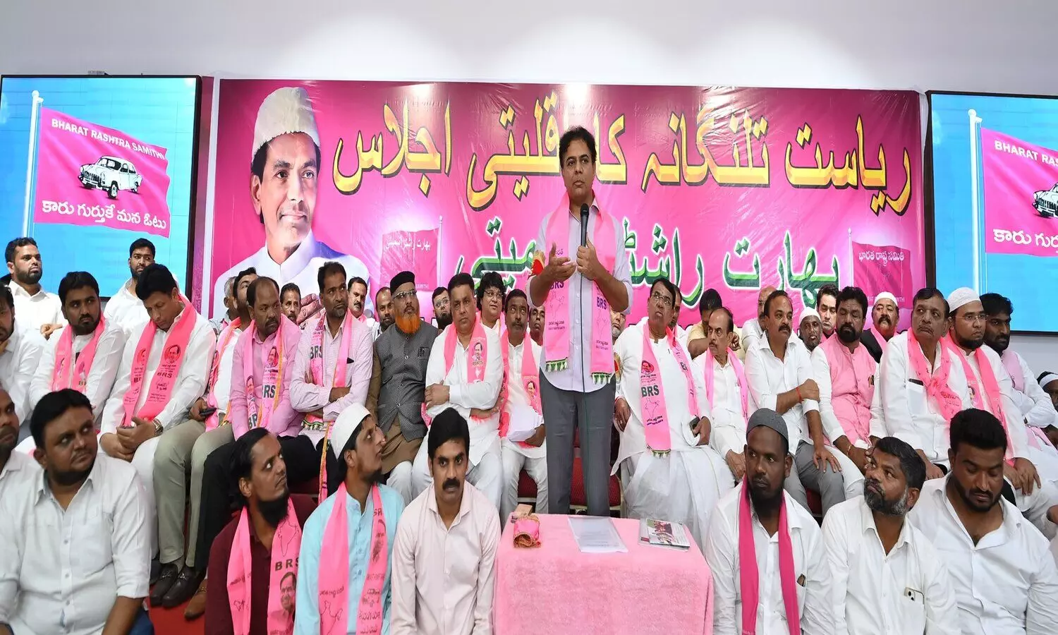 Congress Government in Telangana ideologically in sync with BJP: KTR